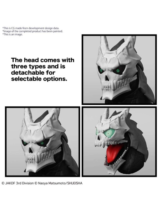 Bandai Figure-Rise Kaiju No. 8