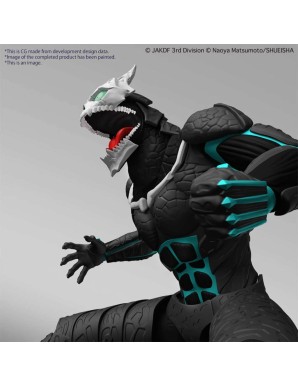 Bandai Figure-Rise Kaiju No. 8