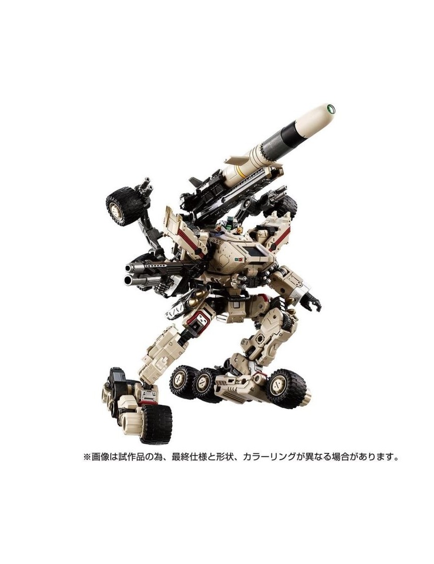 Takara Tomy Diaclone Reboot Tactical Mover Gale Versaulter Ravager Unit Dune Gunner Takara Tomy Diaclone Reboot Tactical Mover Gale Versaulter Ravager Unit Dune Gunner