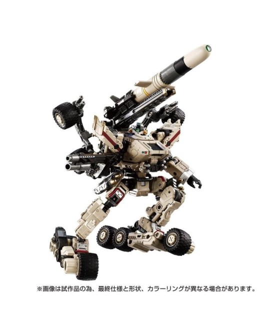 Takara Tomy Diaclone Reboot Tactical Mover Gale Versaulter Ravager Unit Dune Gunner