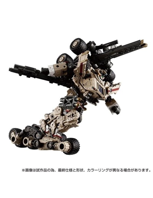 Takara Tomy Diaclone Reboot Tactical Mover Gale Versaulter Ravager Unit Dune Gunner