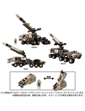 Takara Tomy Diaclone Reboot Tactical Mover Gale Versaulter Ravager Unit Dune Gunner