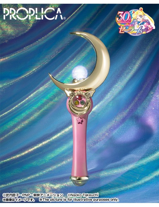 Bandai Proplica Sailor Moon Moon Stick Brilliant Color Edition
