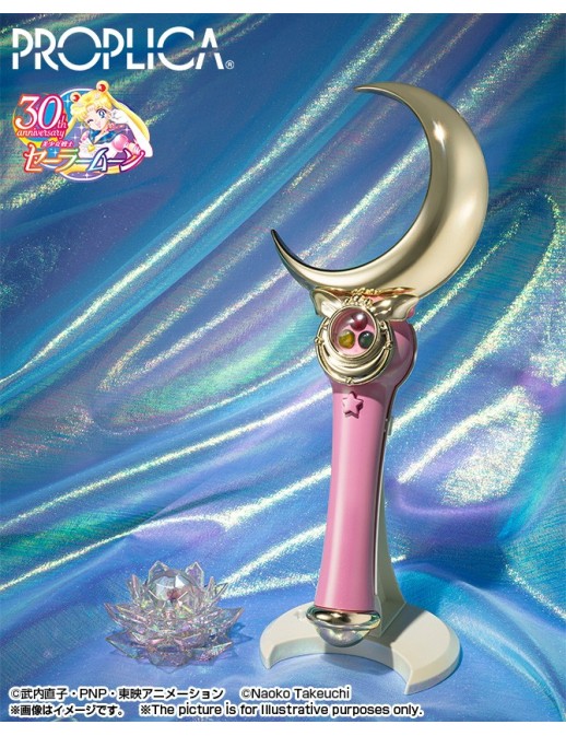 Bandai Proplica Sailor Moon Moon Stick Brilliant Color Edition