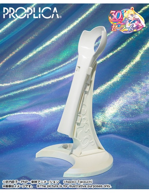 Bandai Proplica Sailor Moon Moon Stick Brilliant Color Edition