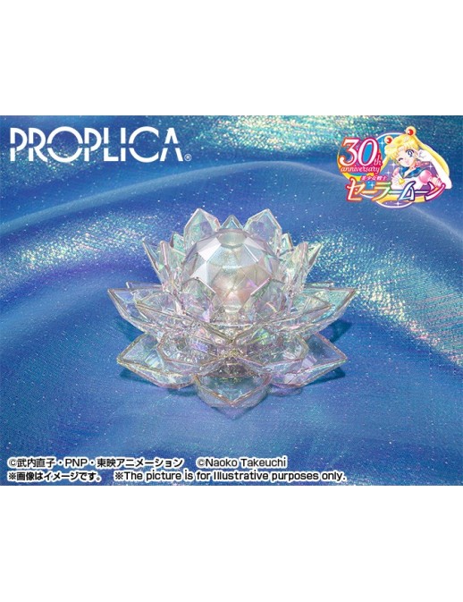 Bandai Proplica Sailor Moon Moon Stick Brilliant Color Edition