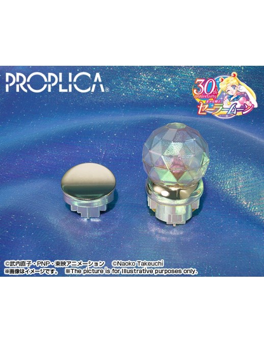 Bandai Proplica Sailor Moon Moon Stick Brilliant Color Edition