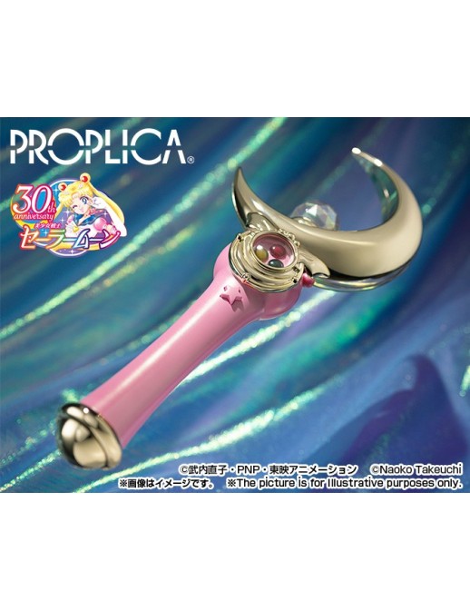 Bandai Proplica Sailor Moon Moon Stick Brilliant Color Edition