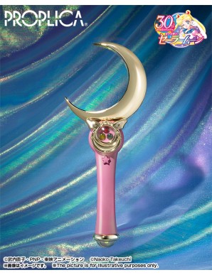 Bandai Proplica Sailor Moon Moon Stick Brilliant Color Edition