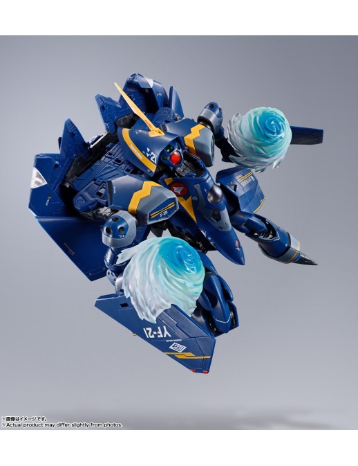 Bandai DX Chogokin Macross Plus YF-21 Gard Gore Bowman Custom