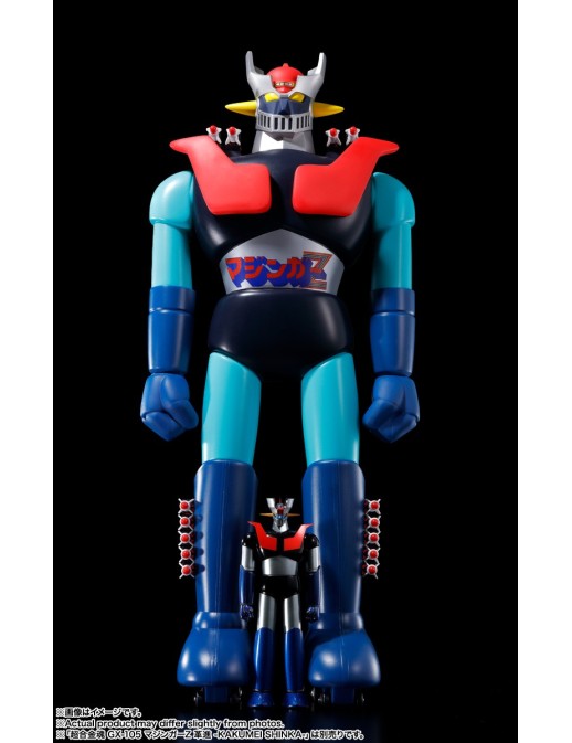 Bandai Jumbo Machinder Mazinger Z