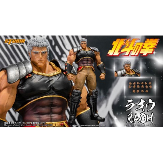 Storm Collectibles Fist of...