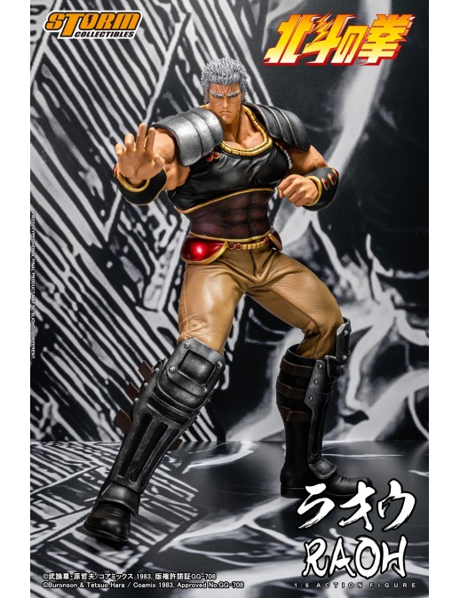 Storm Collectibles Fist of the North Star Raoh