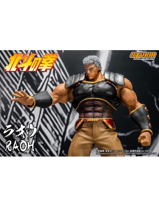 Storm Collectibles Fist of the North Star Raoh