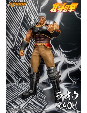 Storm Collectibles Fist of the North Star Raoh
