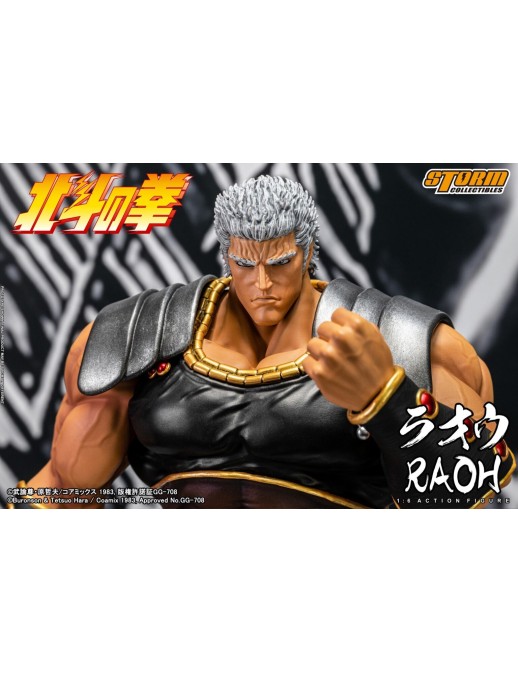 Storm Collectibles Fist of the North Star Raoh