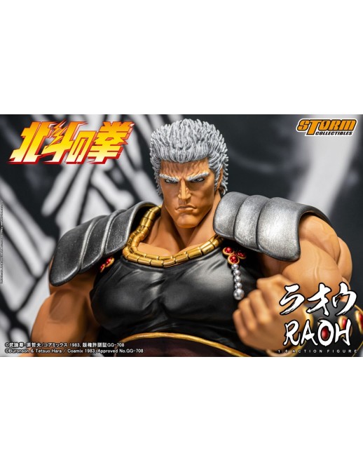 Storm Collectibles Fist of the North Star Raoh