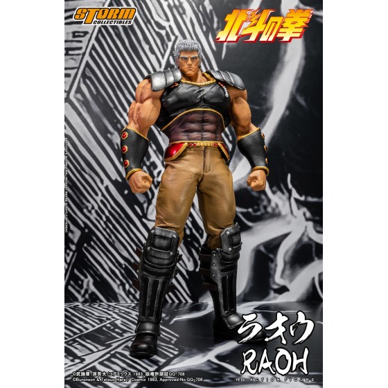 Storm Collectibles Fist of...