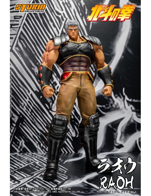 Storm Collectibles Fist of the North Star Raoh