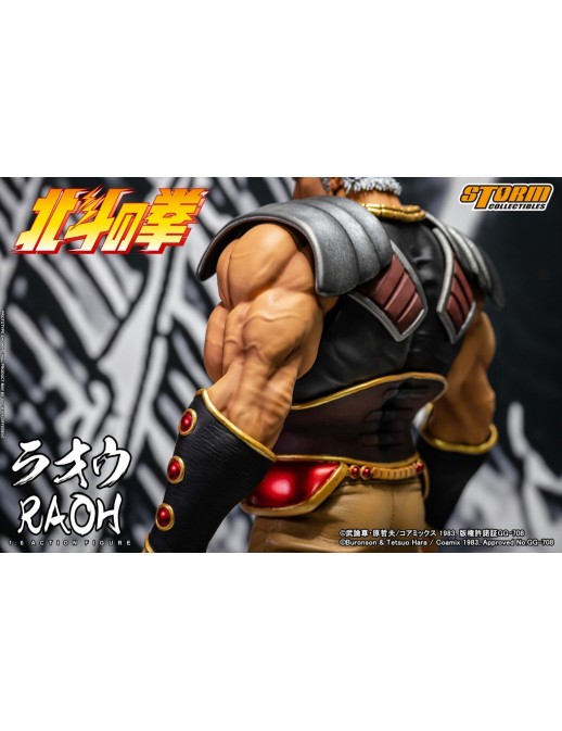 Storm Collectibles Fist of the North Star Raoh
