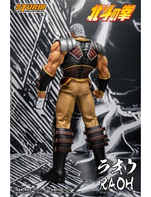Storm Collectibles Fist of the North Star Raoh