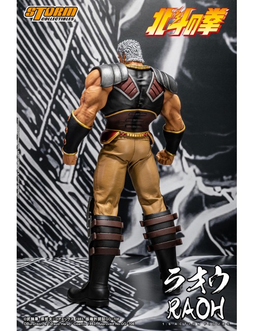 Storm Collectibles Fist of the North Star Raoh