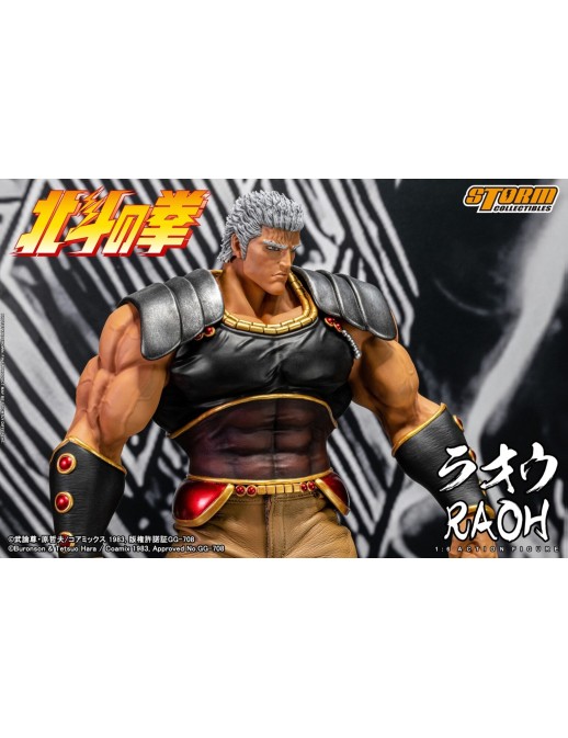 Storm Collectibles Fist of the North Star Raoh