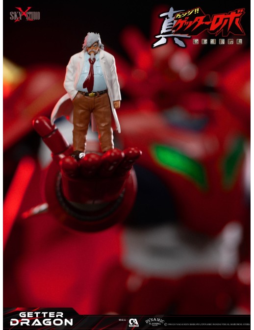Sky X Studio SXD Chogokin Getter Robot The Last Day Getter Dragon