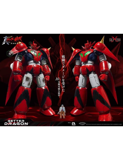 Sky X Studio SXD Chogokin Getter Robot The Last Day Getter Dragon