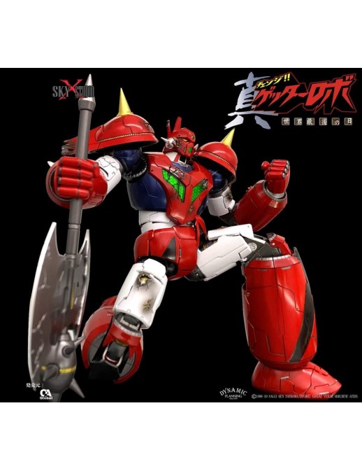 Sky X Studio SXD Chogokin Getter Robot The Last Day Getter Sky X Studio SXD Chogokin Getter Robot The Last Day Getter