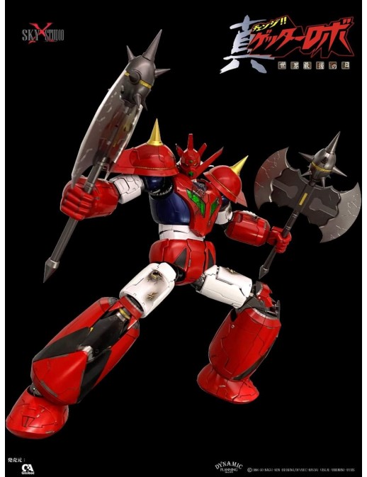 Sky X Studio SXD Chogokin Getter Robot The Last Day Getter Dragon