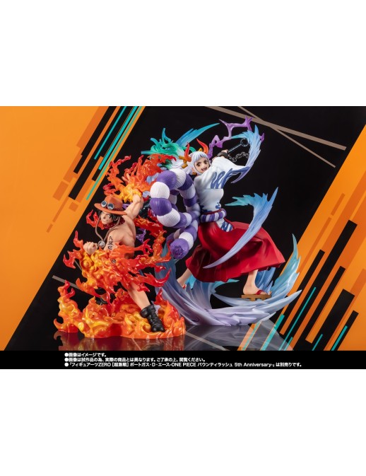 Bandai Figuarts Zero One Piece Yamato Bounty Rush 5th Anniversary