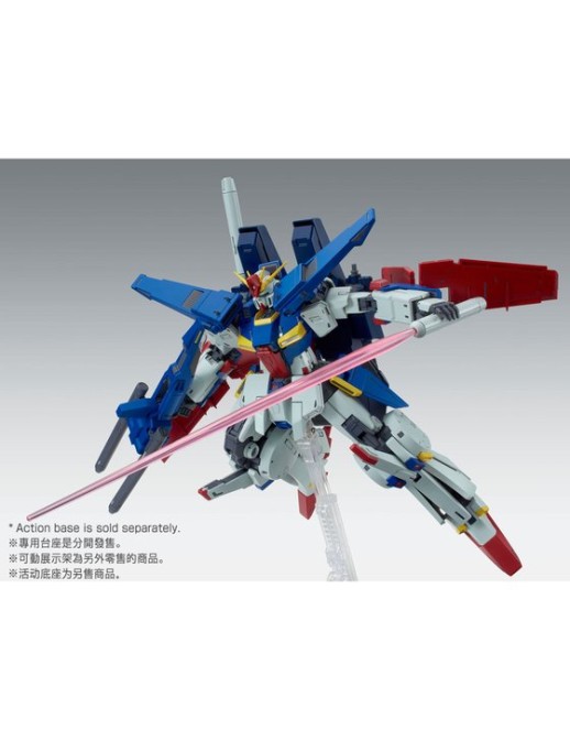 P-Bandai Master Grade MG 1/100 Mobile Suit Gundam MSZ-010S Enhanced ZZ Gundam Ver. Ka