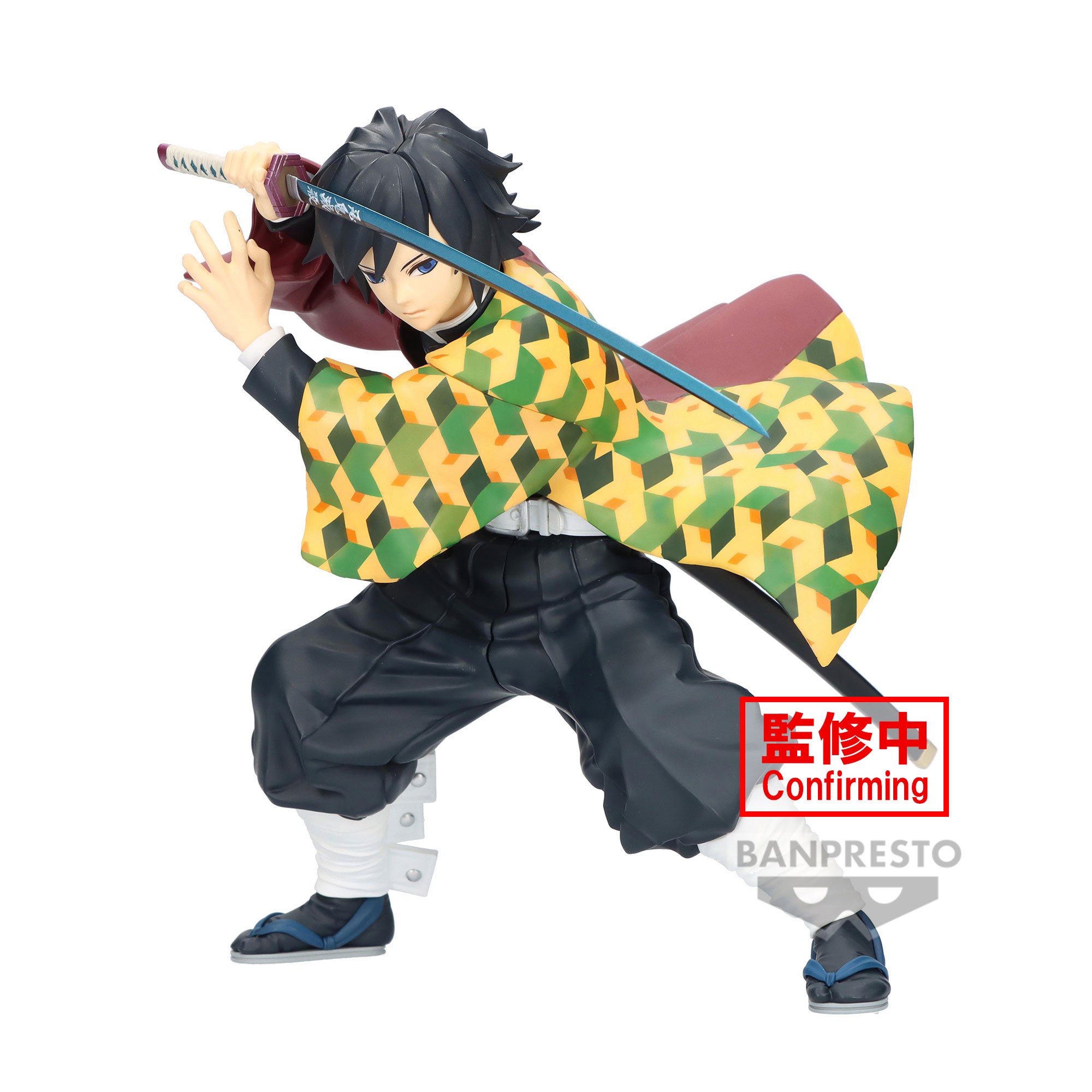 BANPRESTO MAXIMATIC DEMON SLAYER KIMETSU NO YAIBA GIYU TOMIOKA