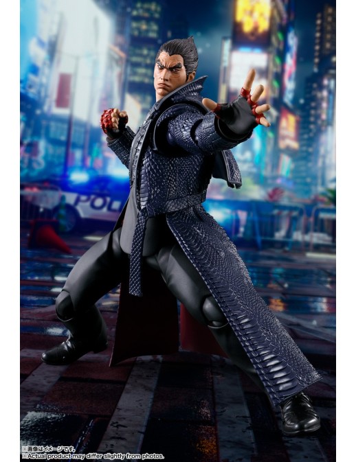 Bandai S.H. Figuarts Tekken 8 Kazuya Mishima