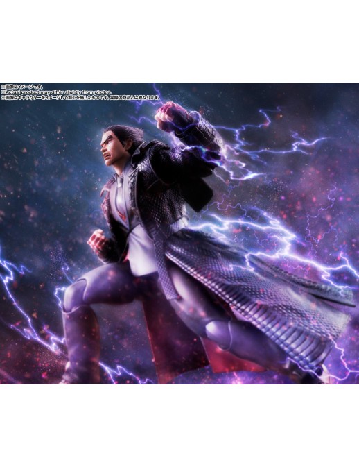 Bandai S.H. Figuarts Tekken 8 Kazuya Mishima