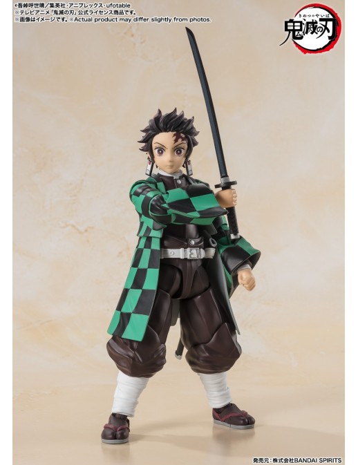 Bandai S.H. Figuarts Demon Slayer Kimetsu No Yaiba Tanjiro Kamado