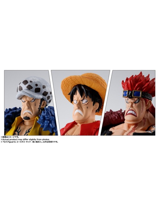 Bandai S.H. Figuarts One Piece Eustass Kid Invasion of Onigashima