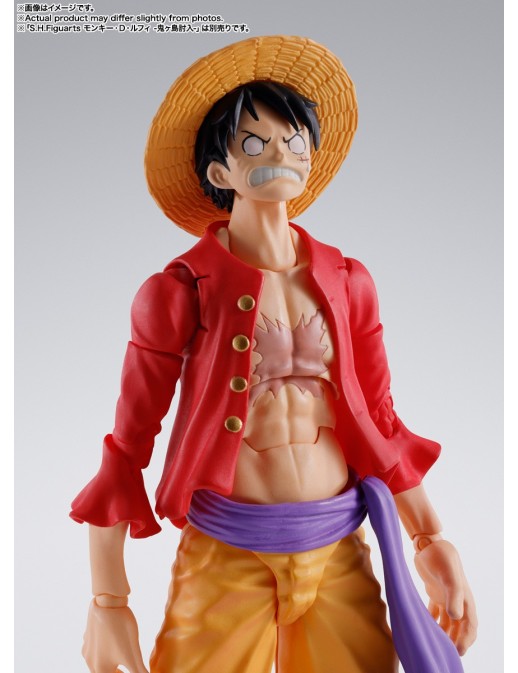 Bandai S.H. Figuarts One Piece Eustass Kid Invasion of Onigashima