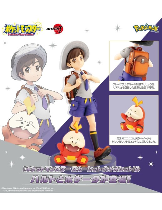 Kotobukiya ARTFX J Pokemon Series Florian with Fuecoco