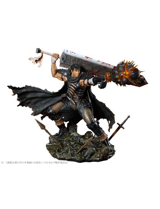 Medicos Berserk Guts Black Swordsman Version