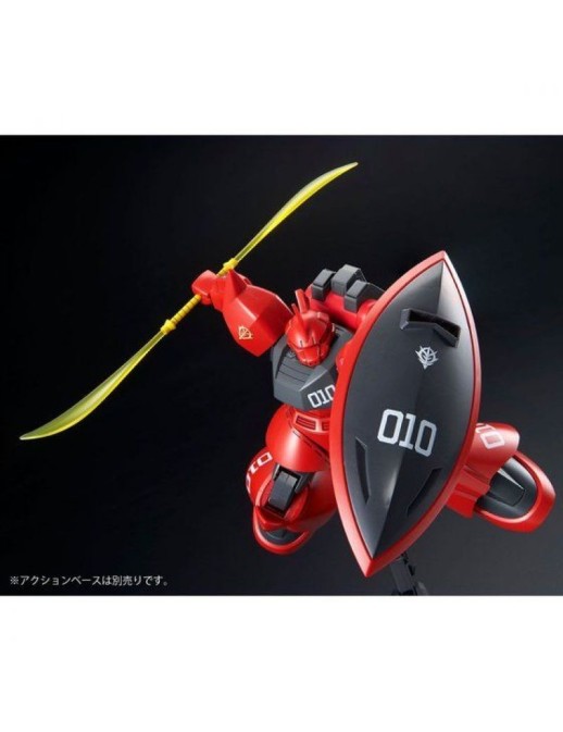 P-Bandai High Grade HG 1/144 Mobile Suit Gundam MS-14B Gelgoog Jhonny Riddens Custom