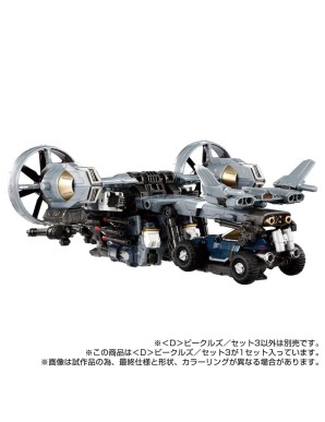 Takara Tomy Diaclone Reboot D Vehicles Set 3