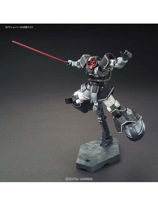 Bandai High Grade HG 1/144 Mobile Suit Gundam YMS-08B Dom Test Type