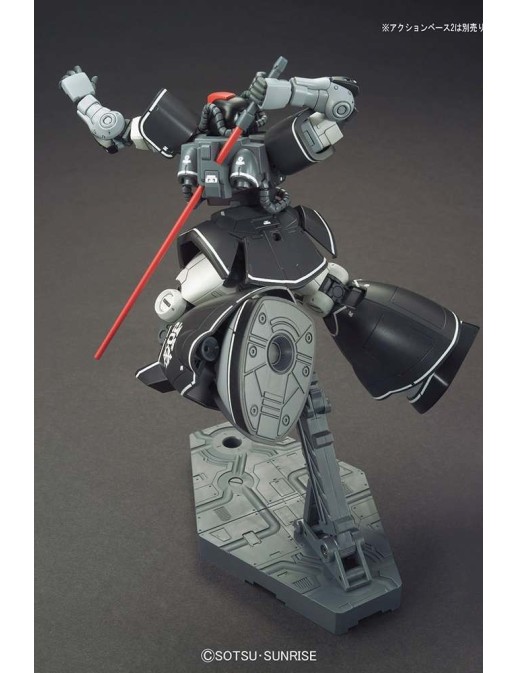 Bandai High Grade HG 1/144 Mobile Suit Gundam YMS-08B Dom Test Type