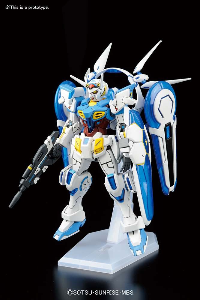 BANDAI HIGH GRADE HG 1/144 MOBILE SUIT GUNDAM YG-111 GUNDAM G-SELF PERFECT PACK