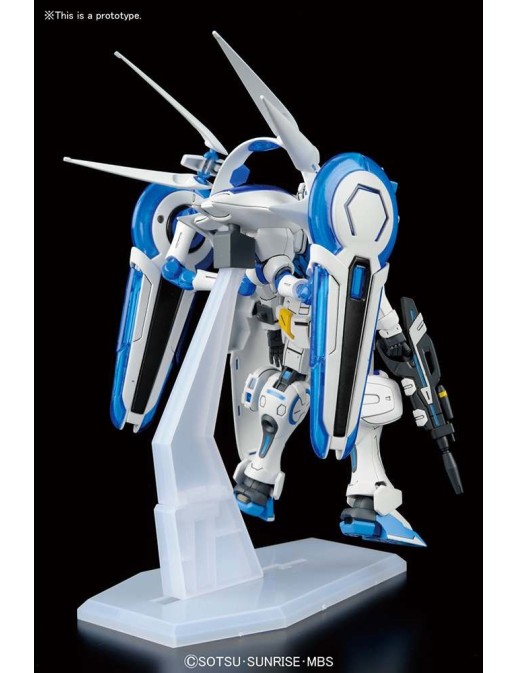 Bandai High Grade HG 1/144 Mobile Suit Gundam G-Self with Perfect Pack