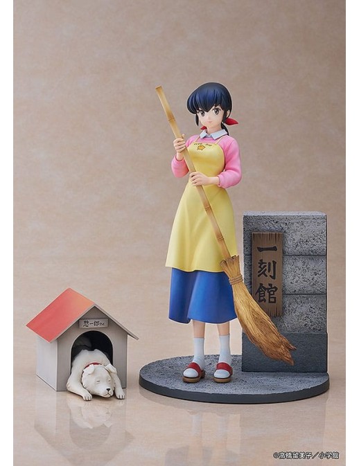 Proof Maison Ikkoku Kyoko Otonashi with Soichiro
