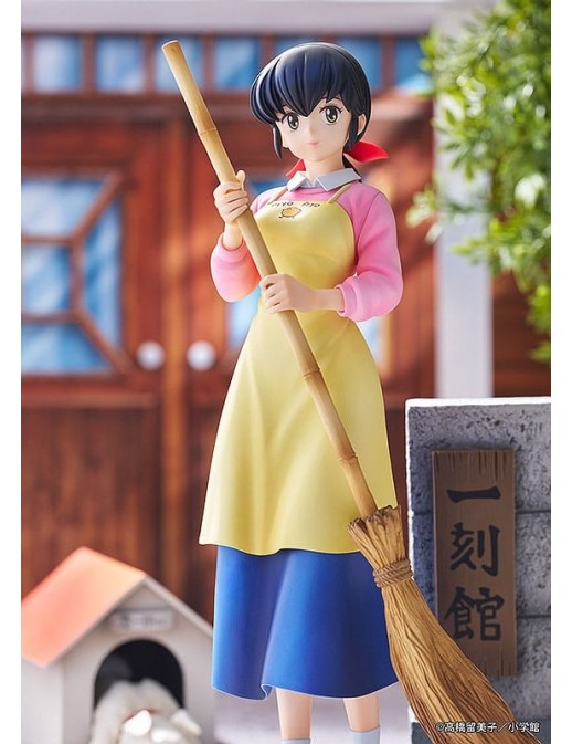 Proof Maison Ikkoku Kyoko Otonashi with Soichiro