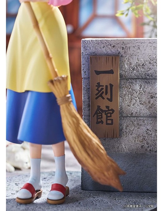 Proof Maison Ikkoku Kyoko Otonashi with Soichiro